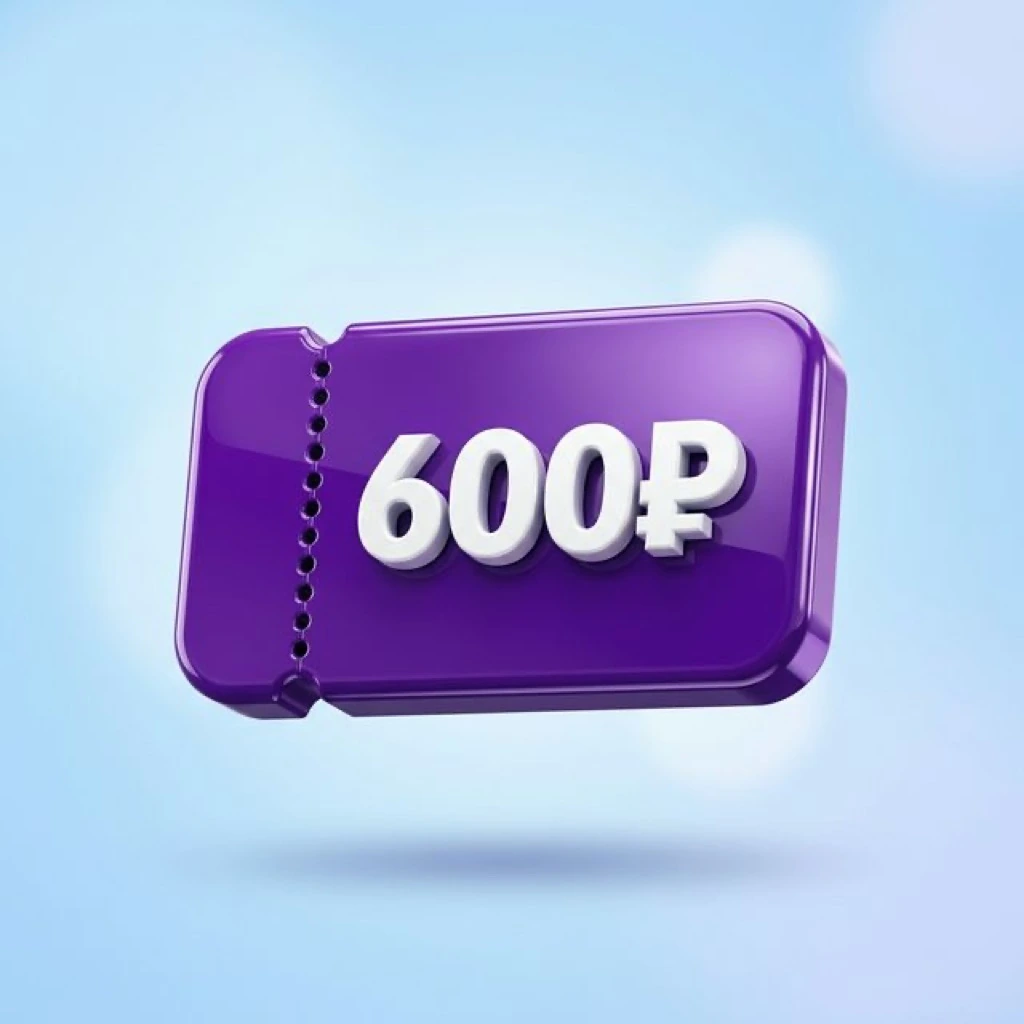 Lotto365 스크린샷 1